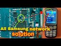 Samsung b313e network solutions  samsung b313e network problem