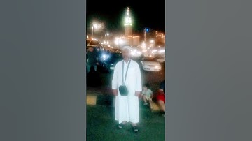 الشيخ مفتاح أبو المفاتيح سورة الإخلاص بقراءة ورش عن نافع