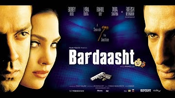 Silsile Mulaqaton Ke Na | Bardaasht | Hindi Film Song | Udit Narayan, Alka Yagnik