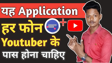 how to use universal copy app | Youtube description copy kaise kare |How to copy Youtube description
