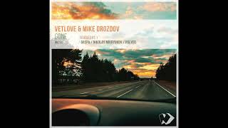 Max VetLove & Mike Drozdov - Gone (PoLYED Remix) #deephouse