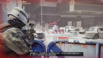 【MEGACOM】PS4全境封鎖  莊家+萬眾矚目 反後座力腳本division: house+showstopper - 克麥 CronusMax
