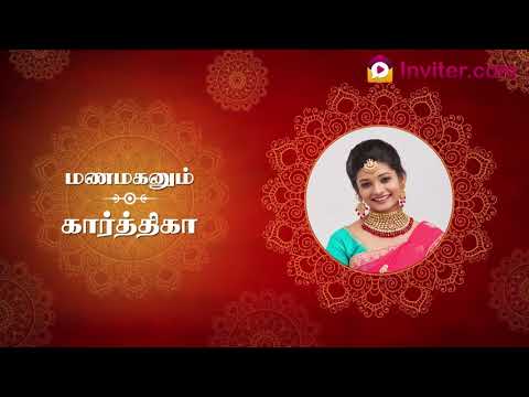 tamil-wedding/-south-indian-wedding-invitation-video--whatsapp-sharable-|-inviter.com