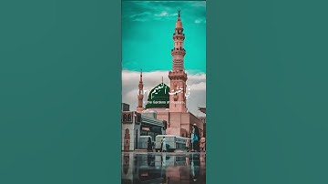 وَالسَابِقَّونَ السَّابِقَونَ❤️😍|| اتلاوة ستأخذك الى عالم آخر بصوت القار...