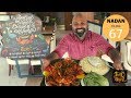 Malappuram Food: Seafood, Ila Biriyani and Madfoon | Malabar Food Video