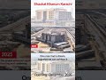 Shaukat Khanum Karachi | Opening in December 2026 #ShaukatKhanumKarachi