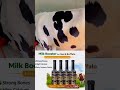 🐄 Doodh badhane ka powerful formula | Calvexa Gel #CalvexaGel #PashuPalak #DairyFarming