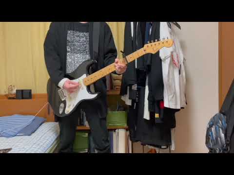 ＃１２　ASIAN KUNG–FU GERERATIONソラニン   後藤さんパート弾いてみた