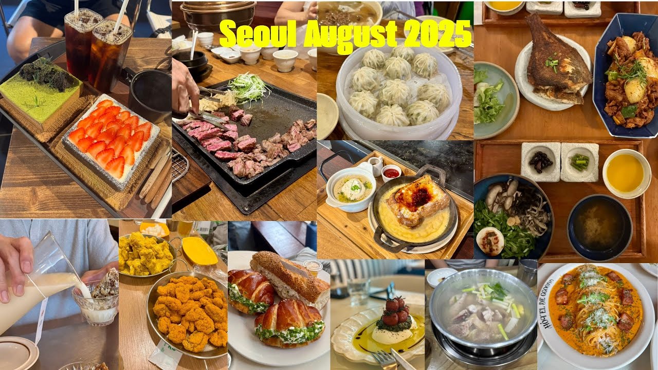 首尔Seoul 9 Days Vacation (August 2025)