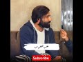 taklif