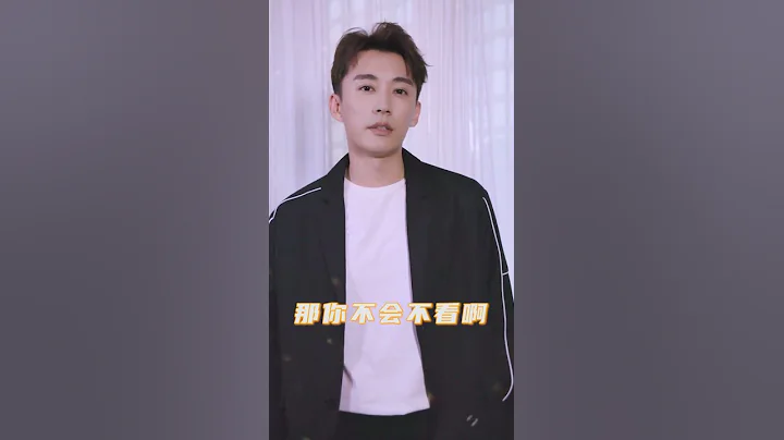 这才是正常的#刘学义 ，不愧是凭实力单身😂😂#清落 - 天天要闻
