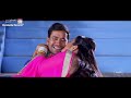 Naina Karata Nihora | BHOJPURI SONG | Dinesh Lal Yadav | Aamrapali Dubey