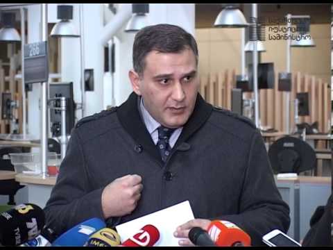 მიხეილ სარჯველაძე: თბილისის იუსტიციის სახლის მომსახურების დარბაზში უსაფრთხოების გარანტია არ არსებობს