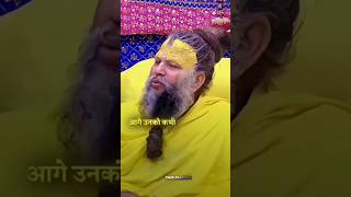 achha socho hamesha 💞💘|| #shorts #trending #explore #premanandjimaharaj #satsang #viralvideo #short