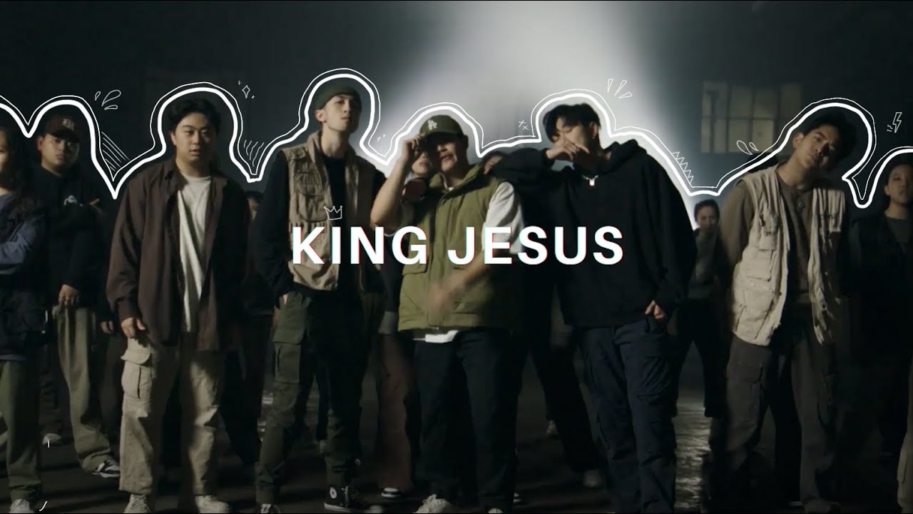 King Jesus - KB | V3 Dance