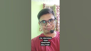 PSC PREVIOUS YEAR QUESTION SOLUTION #psc #maths #psc_previous_questions #pscclasses