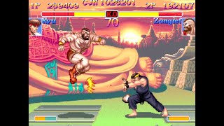 【第69回ミカド大感謝祭】おやじスト2X大会　2023/03/26