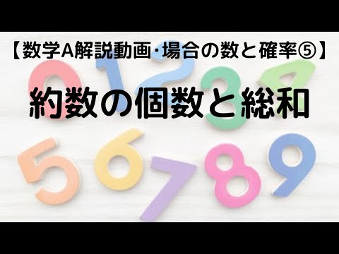 Hqdefault