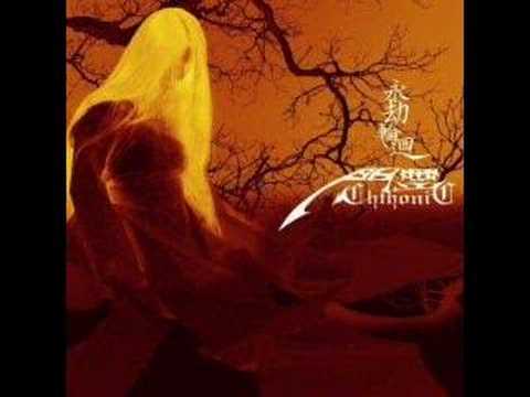 Guarda Chthonic - Revert to Mortal Territory su YouTube Guarda Chthonic - Revert to Mortal Territory su YouTube