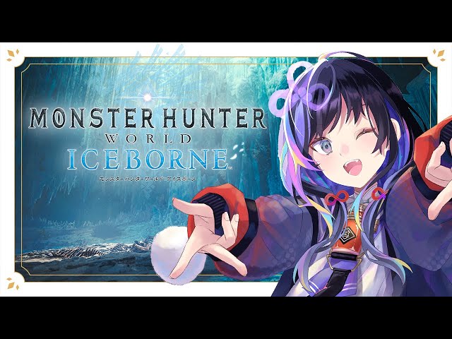 【モンハンワールド－MHW:IB #20】大いなる存在の謎に迫る！【先斗寧/にじさんじ】のサムネイル