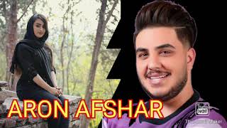 Aron afshar (audio)