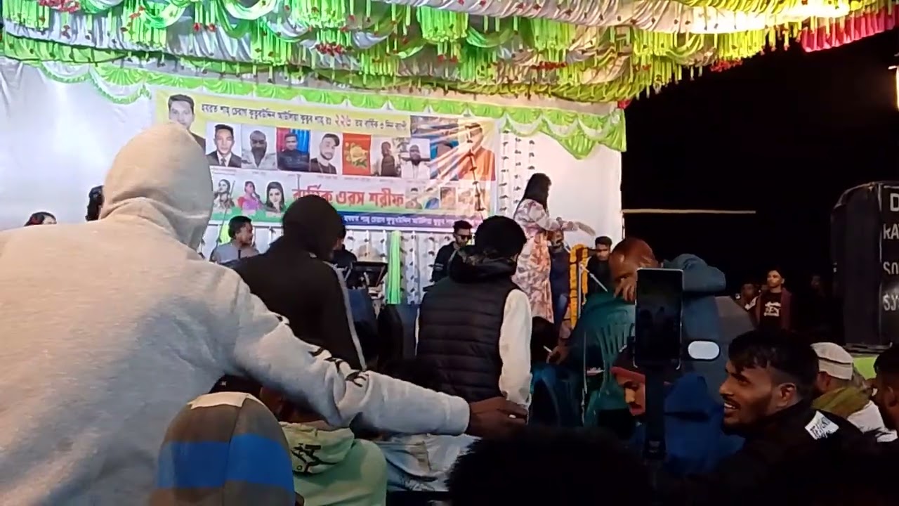 কণ্ঠশিল্পী বিউটি সরকার 