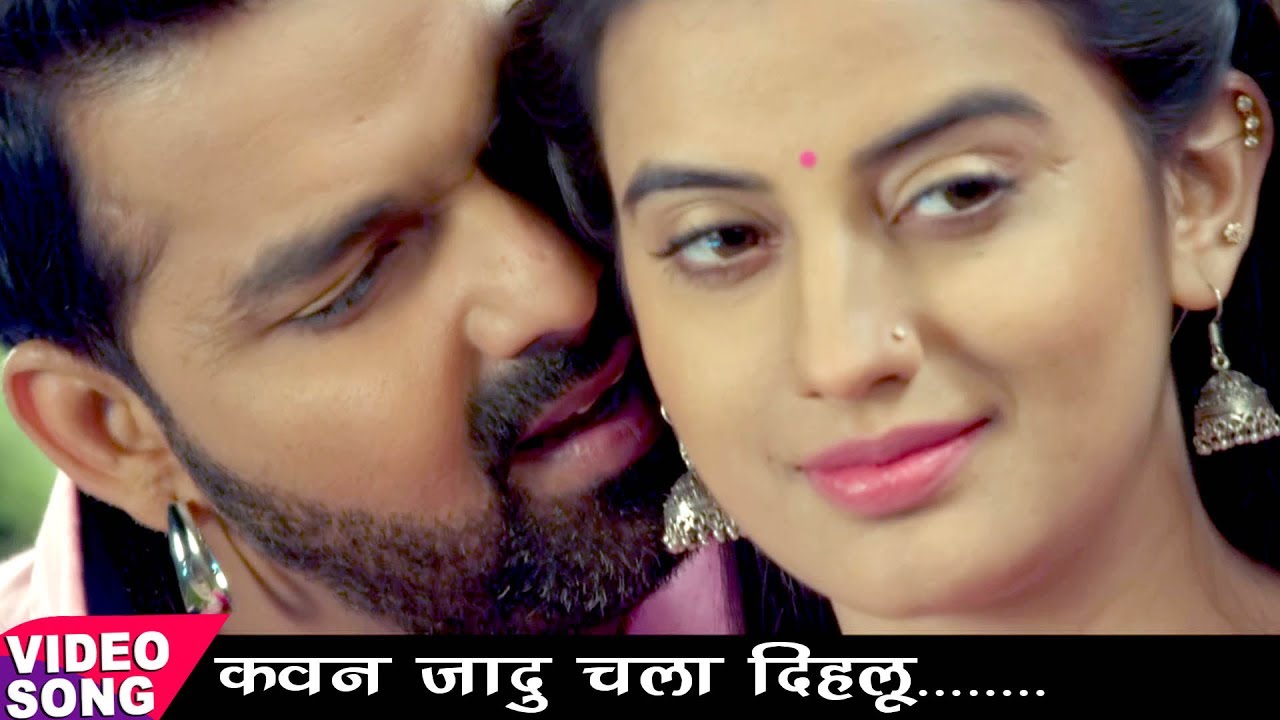 NEW TOP ROMANTIC SONG   Pawan Singh Akshara Singh         Bhojpuri Hit Songs