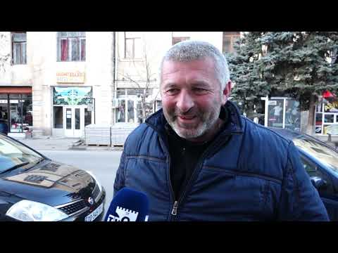 რომელი პროდუქტი გაძვირდა ყველაზე მეტად?