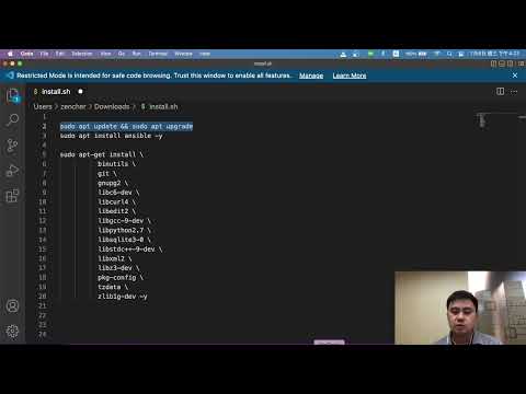 Install Swift on Ubuntu 20.04