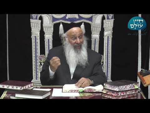 הרב עוזיהו אלכורת שליט"א l ט' סיון תשפ''ב l מה יהיה הסוף