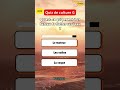 Top quiz de culture générale#quiz #educational #saviezvousque #science #shorts #education #français