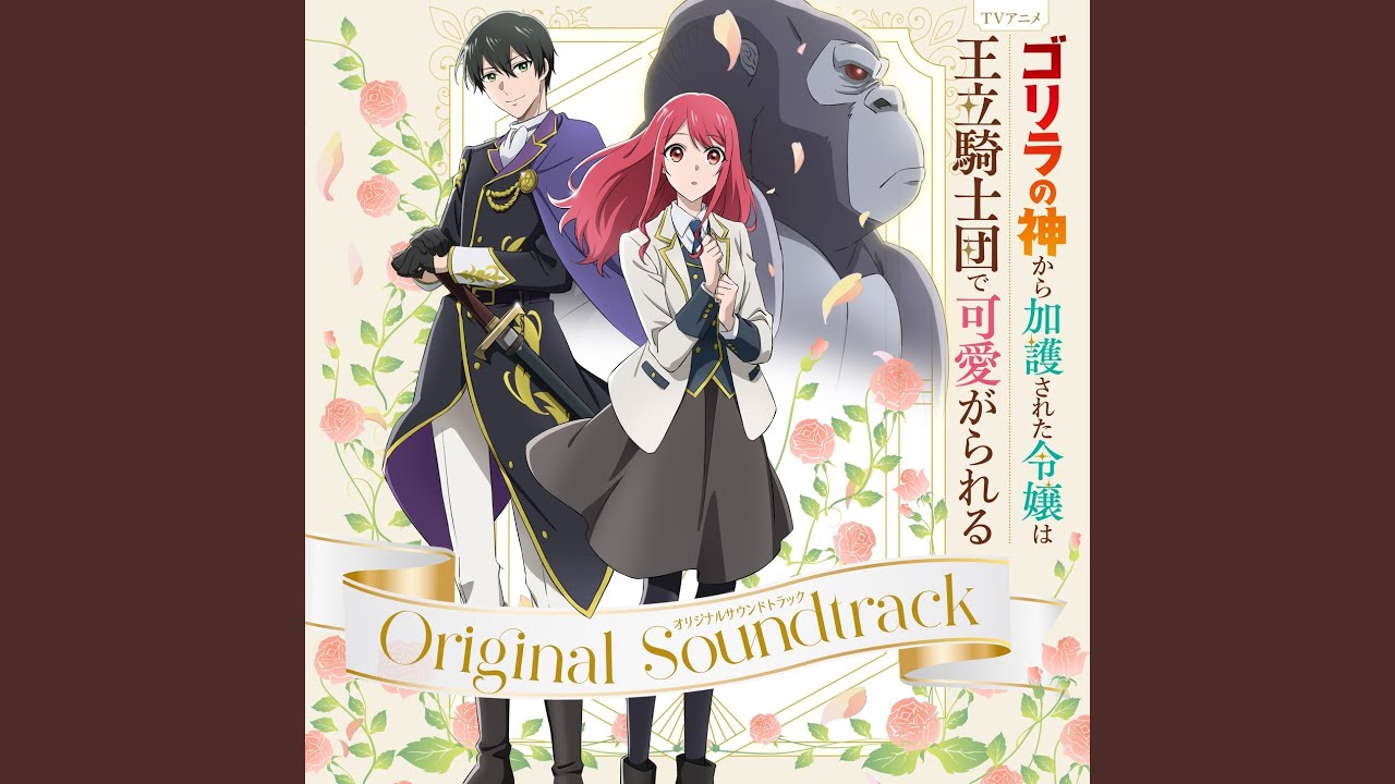 Sleduj 固い絆 na YouTube