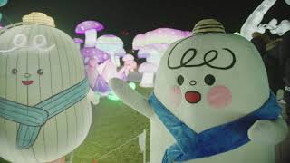 LuminoCity 2020 Official Recap Video