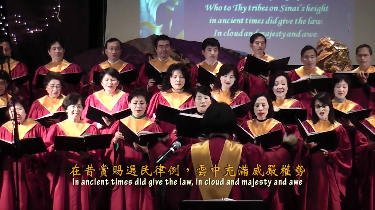 歡欣!歡欣!以馬內利 (附漢英歌詞) Rejoice! Rejoice! Emmanuel! (w. lyrics) - YouTube