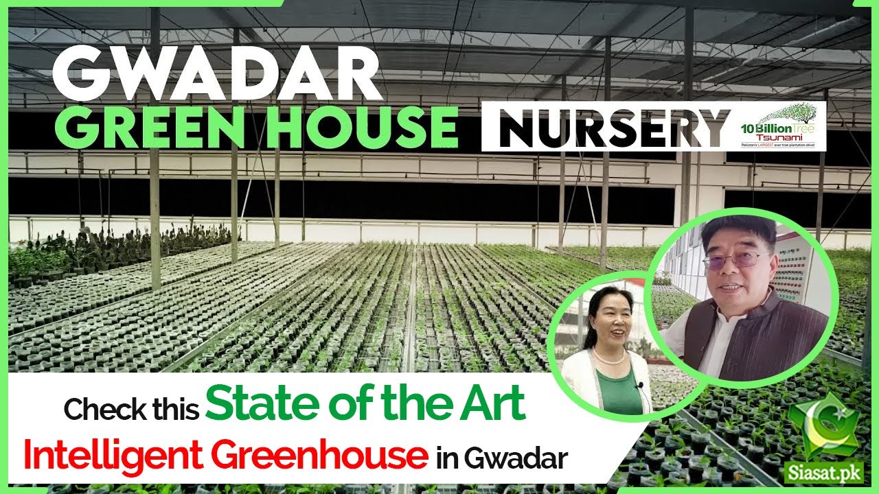Check this state of the art intelligent Green house in Gwadar
