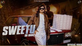 Thare ghar Diwali aale din ke load mithaiyan ki | sweetu 56 bhog | Amit Saini rohtakiya |Haryanvison