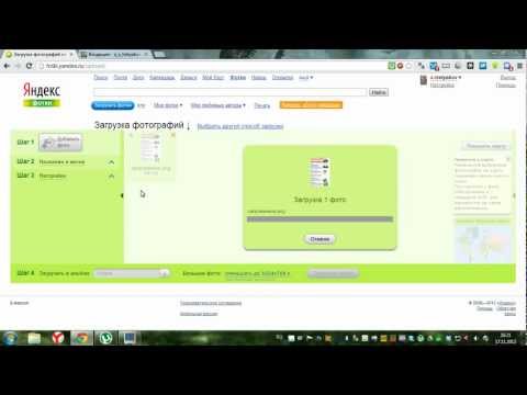 E-mail. Что такое e-mail. Определение e-mail Игровые автоматы оплата mail.Ru