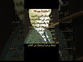 متلازمة جوسكا #اوتاكو #انمي#vibes #روايات #واتباد #wattpad #anime #dz  #ملخص_انمي #اتاك_اون_تايتن