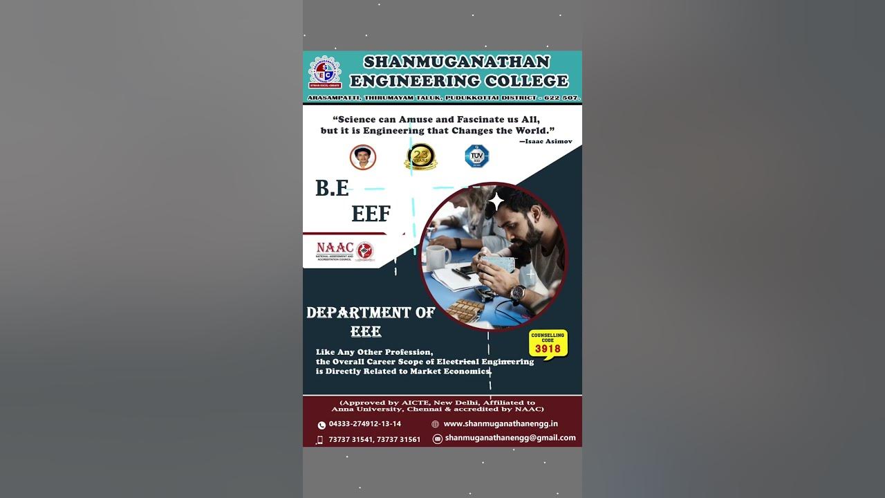 Shanmuganathan Engineering College | Admission Open | EEE | Admission