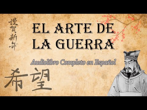 El Arte de