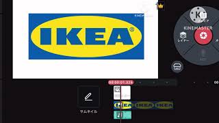 IKEA logo speedrun be like remake version
