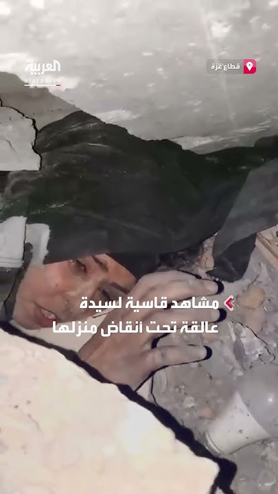 - -..       
 - نشر قبل 39 دقيقة