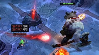 무지개맛 Rainbow Flavor