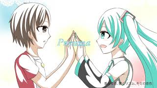 【オリジナル】Pneuma/初音ミク