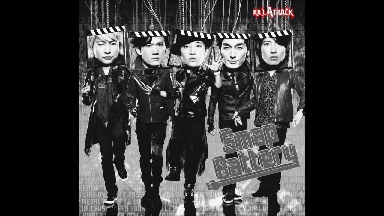 SMAP】 Battery (Jeff Miyahara Remix) - YouTube