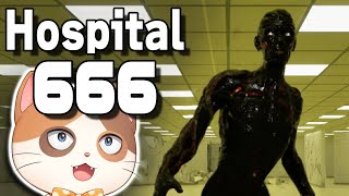 【縦型配信】おかしな病院の100階についたんだけど、この部屋なんか変じゃない？【Hospital 666】【ホラーゲーム】