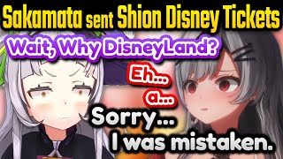 Shion and Sakamata went to Disney! Sakamata was told You gross. [ HololiveClip/English Sub ]