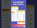 Astrologer App Demo | Astrology App Development Company | Astrology App | Astrology Website