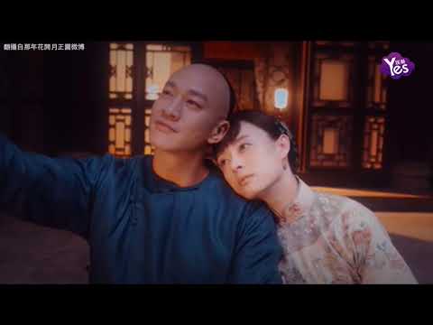 【2年前】演員一秒入戲有多難 孫儷：真的可以做到！