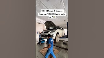 SWIFT SERVICE DONE ✅ #swift #service #maruti #dailyshorts #youtubeshorts